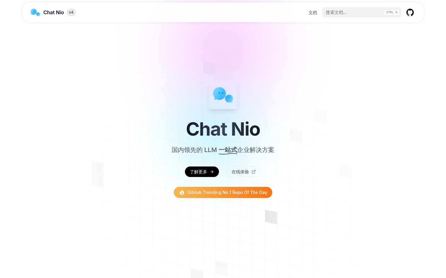 Chat Nio: All-in-One Enterprise AI Solution