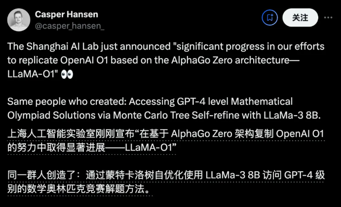 Shanghai AI Lab Takes on OpenAI with LLaMA-O1: The Ultimate Math Showdown