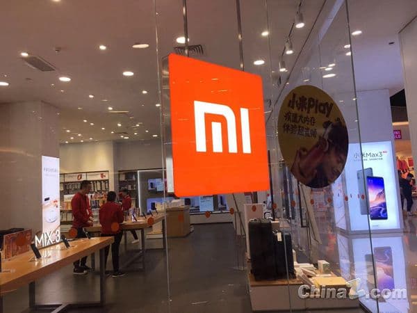 Zhang Duo Returns to Xiaomi as Head of AI Platform