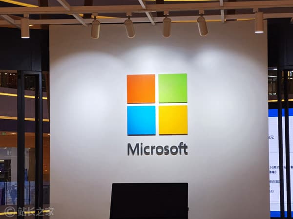 Microsoft Opens AI Laboratory in Tokyo with Kazuya Matsushita