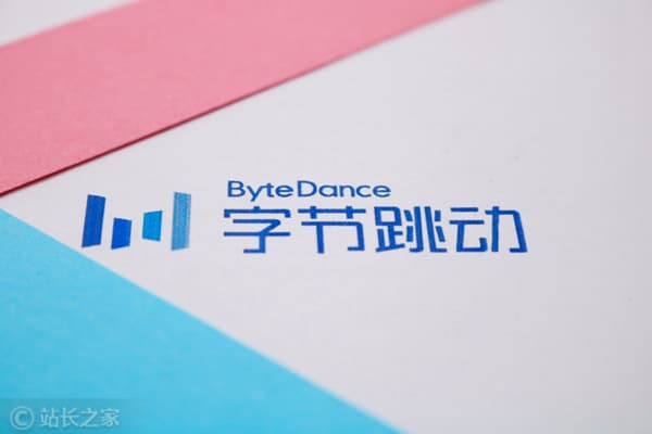 ByteDance Takes Legal Action Against Former Intern