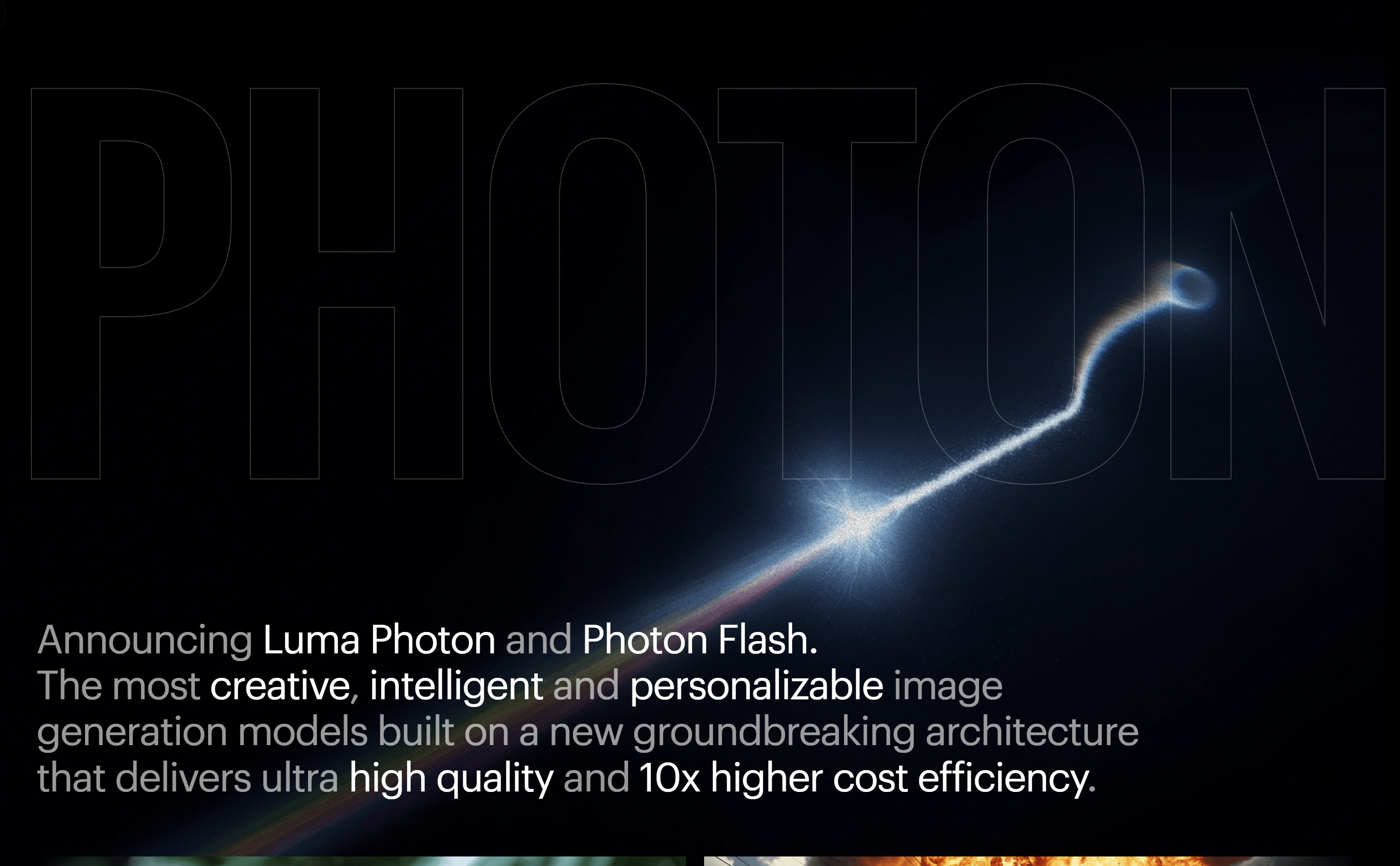 Luma Photon - Intelligent Image Generation Model