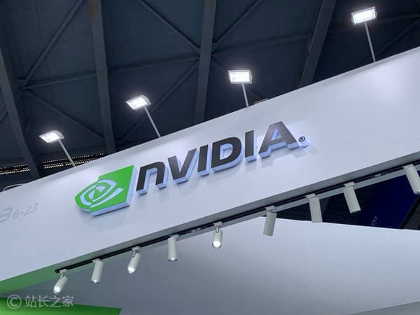 Nvidia Expands Operations in Vietnam's AI Sector