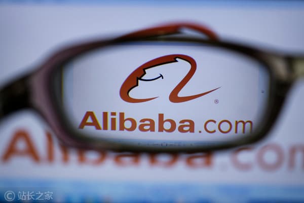 Alibaba Merges Intelligent Connectivity with Quark for AI Innovations