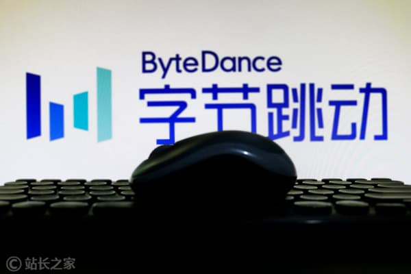 ByteDance's Doubao Team Launches AGI Research Initiative
