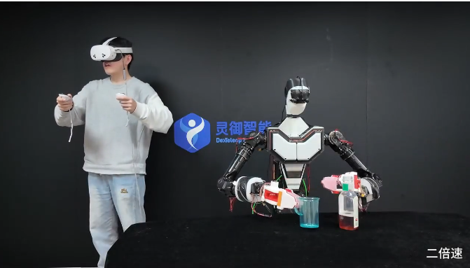 Lingyu Intelligence Raises Millions in Seed Funding for Hybrid AI Tech