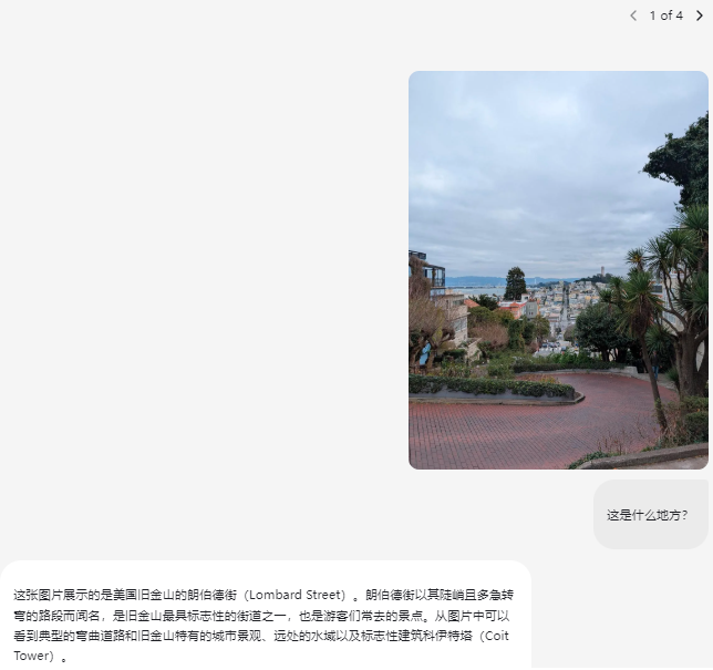 ByteDance Launches Seed1.5-VL, Rivaling Google's Gemini 2.5 Pro