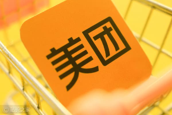 Meituan's AI Models Near GPT-4 Level, Unveils New Tools