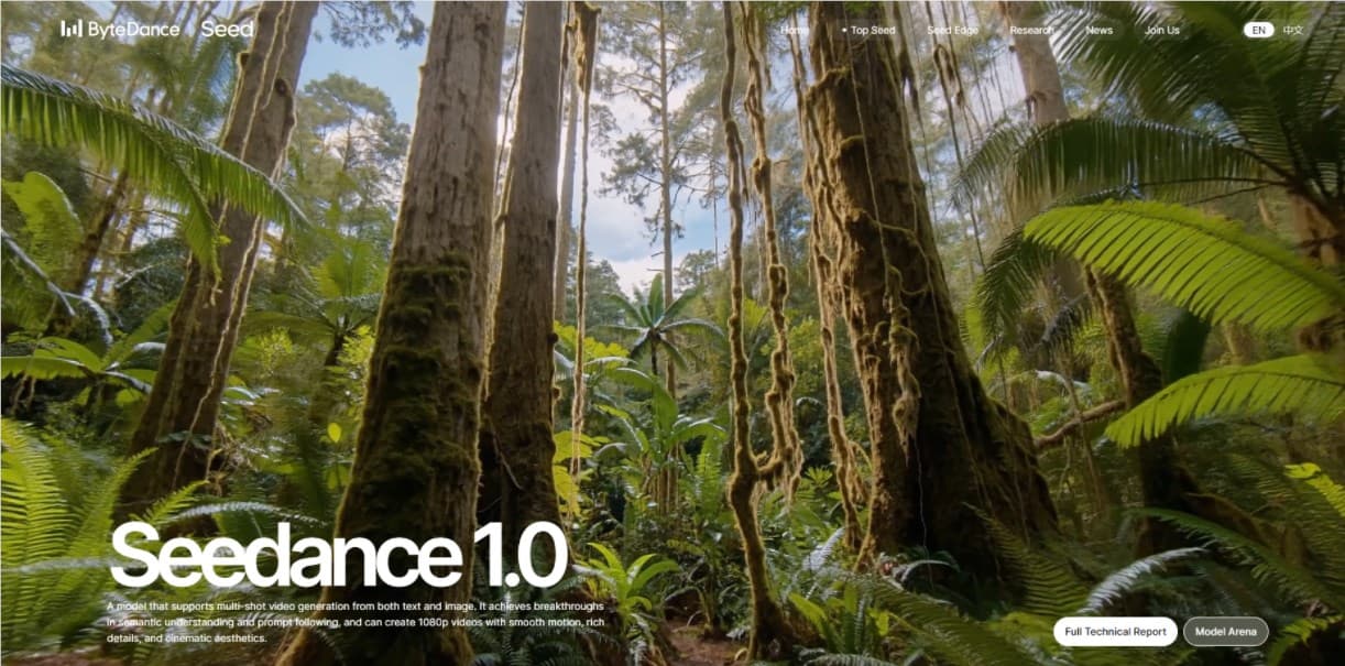 ByteDance Launches Seedance 1.0 Pro, Outperforming Google's Veo 3 in AI Video Generation