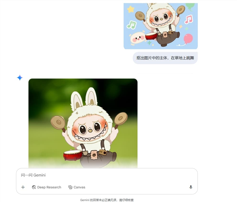 Google's Imagen 4 Brings Pro-Level AI Image Generation to Gemini